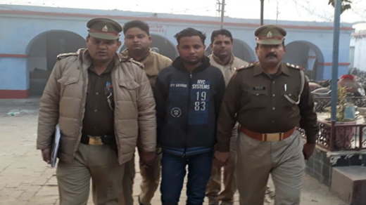 accused3jan19