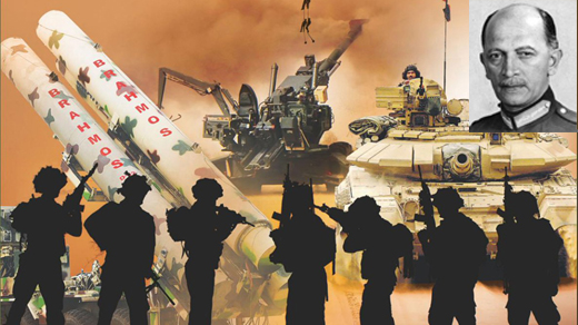 army_1