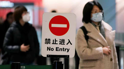 china27jan20.