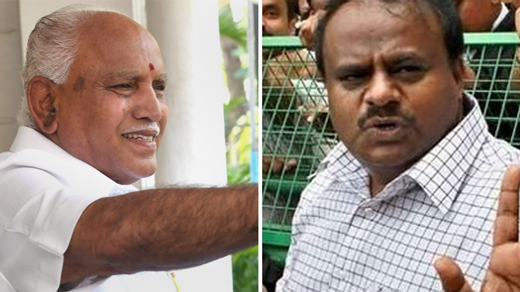 HDK26jan19