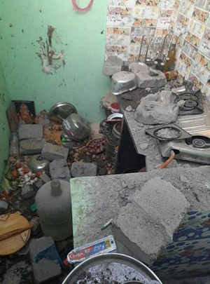 explosion27jan