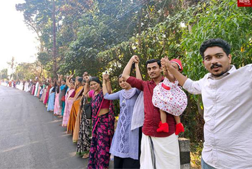 humanchain26