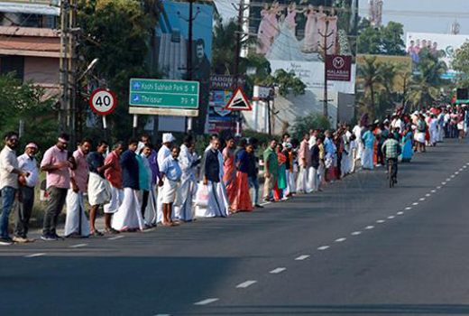 humanchain26