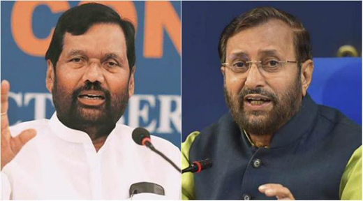 javedkarpaswan