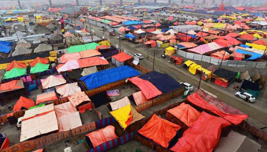 kumbh26jan19