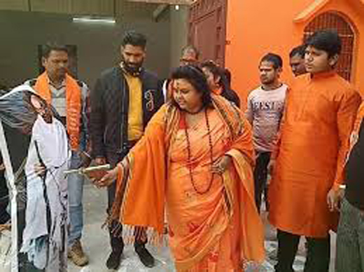 mahasbha31jan19