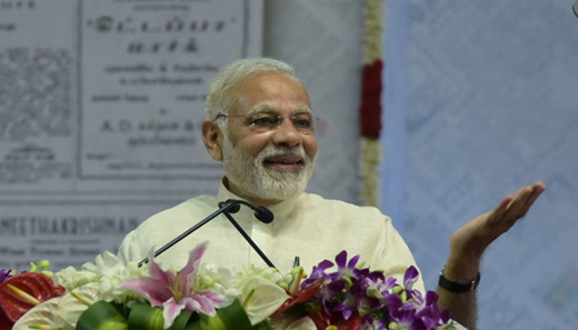 modi7jan191