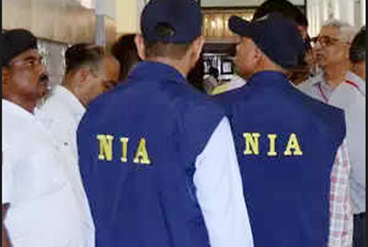 nia17jul19