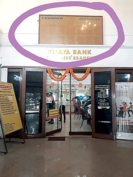 VIJAYA-BANK.j