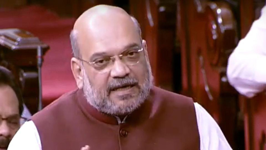 amit17jul19_1