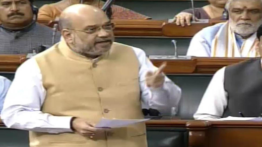 amitshah15ju