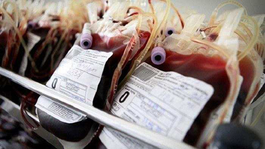 bloodbank19