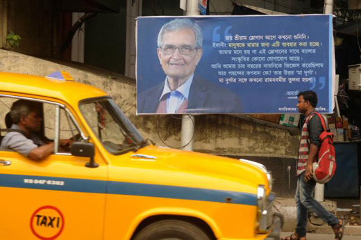 kolkata12jul19
