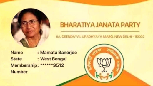 mamta9