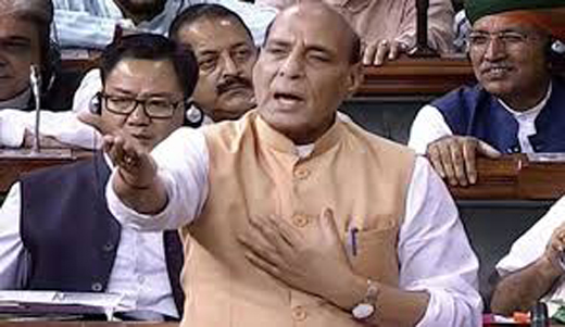 rajningh8