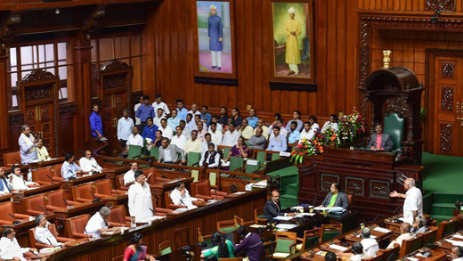 siddu26jul19