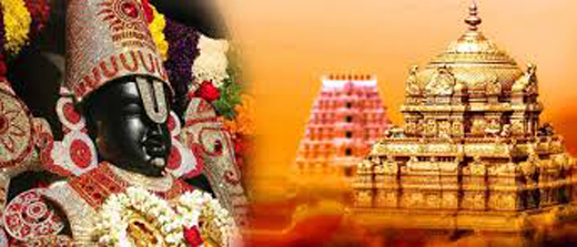 tirupathi17jul.