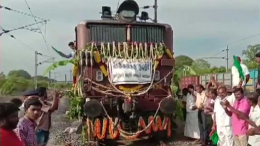 train12