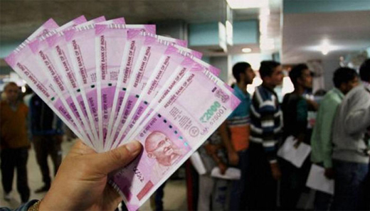 unionbudget5jul19
