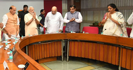 nda17jun19