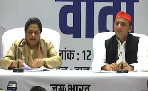 akhilesh24jun1
