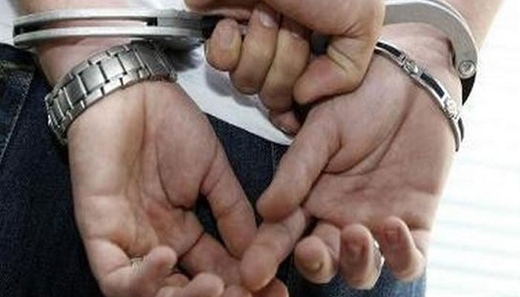 arrest25j