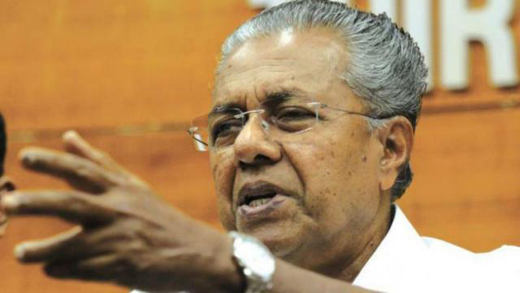 pinnarayi13