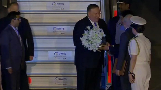 pompeo25jun19