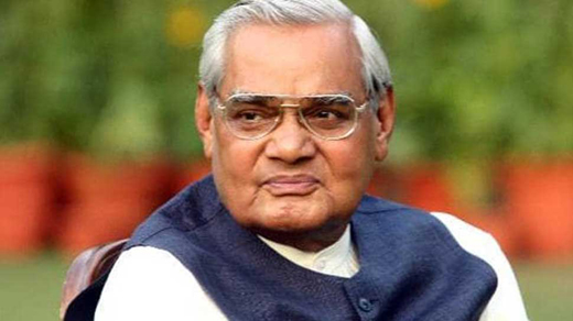 vajpayee26j