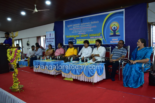 yogaday
