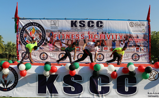 KSCC2dec19-1.jpg