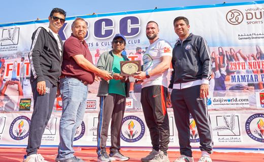 KSCC2dec19-1.jpg