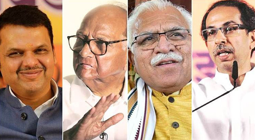 Maha-Hariyana-...