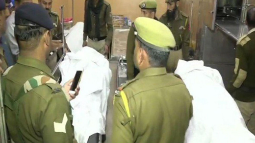 CRPF21MAR19