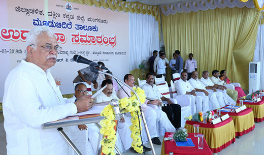 Deshpande.