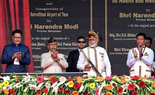 modi20m