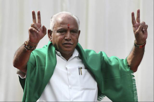 yeddy23mar19