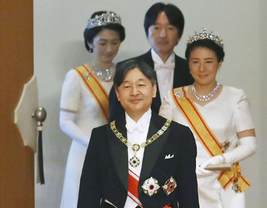 Emperor-