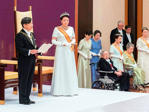Emperor-