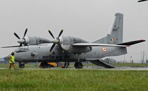 IAF3jun19