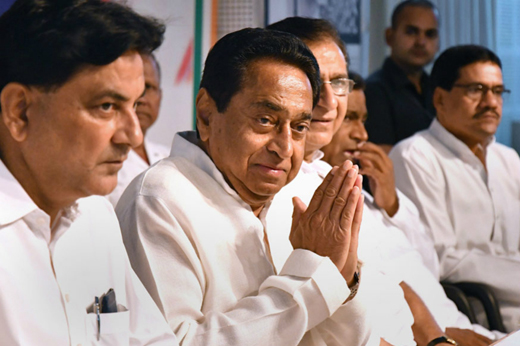 Kamal-Nath