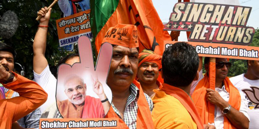 Modi_1