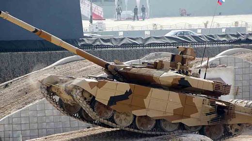 army7m