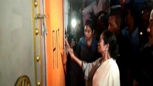 mamta3jun19