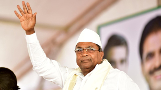 siddaramia3jun19