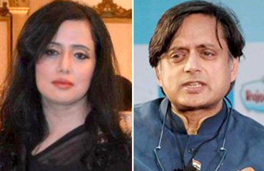Mehr-Tarar-Tha...