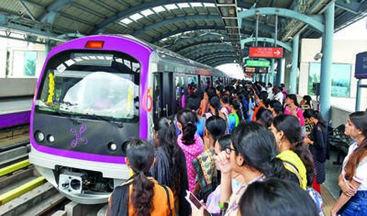 Metro3dec19.