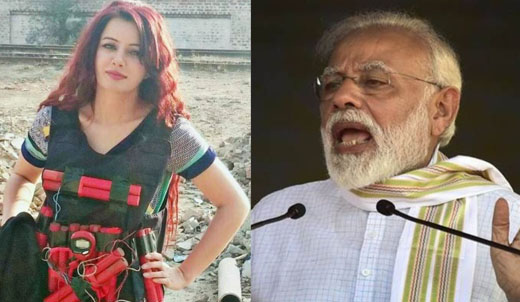 Pak-singer-PM-...