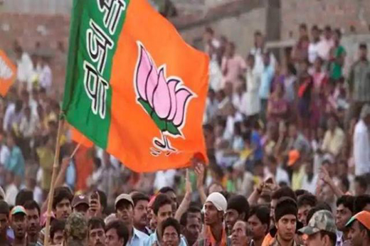 BJP30sep19