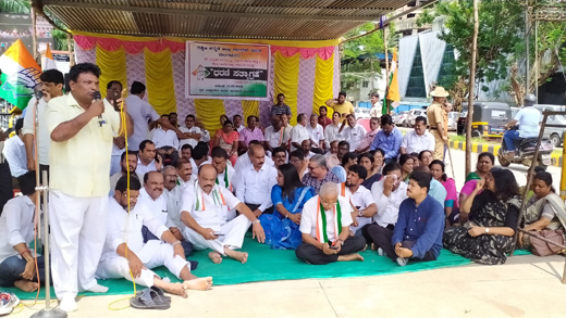 congress-prote...
